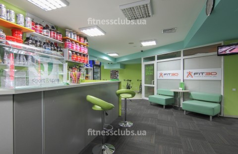 ������ ���� �Sport&Spa� �� ����������