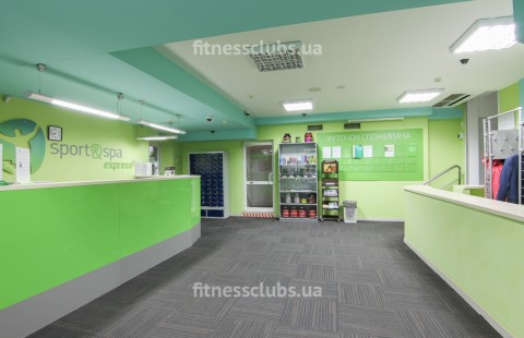 ������ ���� �Sport&Spa� �� ����������