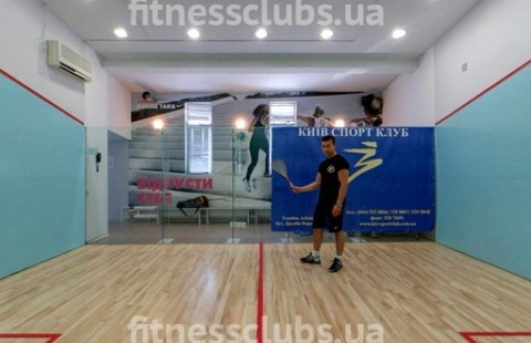 Спортклуб «KievSport Club»