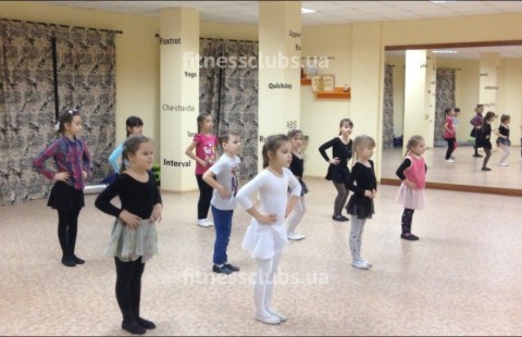 Клуб танца и фитнеса «TimeDance&Fit»