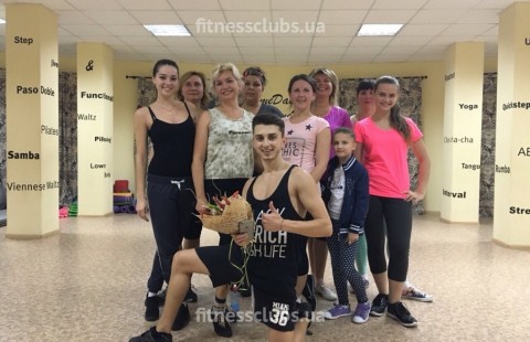 Клуб танца и фитнеса «TimeDance&Fit»