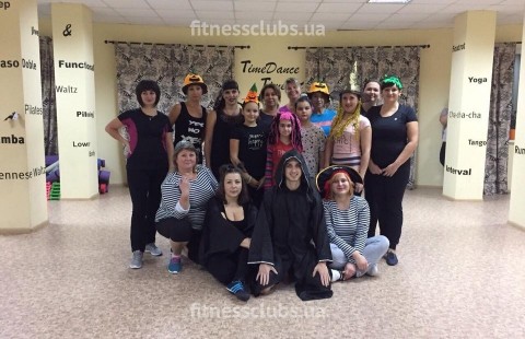 Клуб танца и фитнеса «TimeDance&Fit»