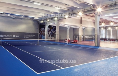 Фитнес клуб «Гран-При»