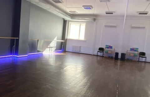 Студия Pole Dance «Kalipso»