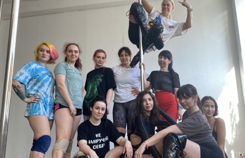Студия Pole Dance «Kalipso»