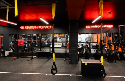 hiitworks Печерськ5