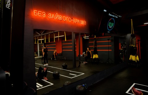 hiitworks Університет6