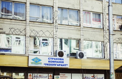 ������ ������ �AliceGood�