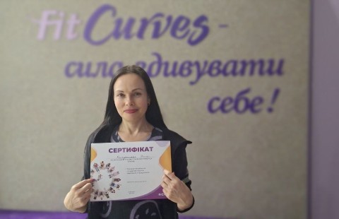 Фитнес клуб «FitCurves»