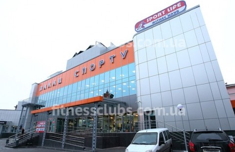 Фитнес клуб «SportLife на Подоле»