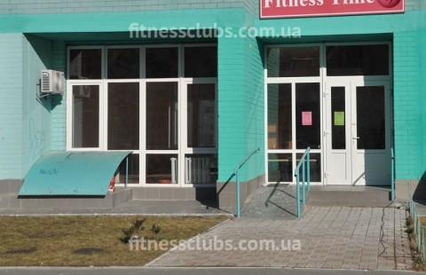 Фитнес клуб «Fitness Time»