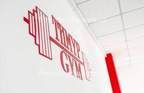 ������ ���� ������ GYM�