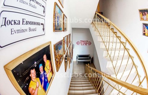 ������ ���� ������ GYM�