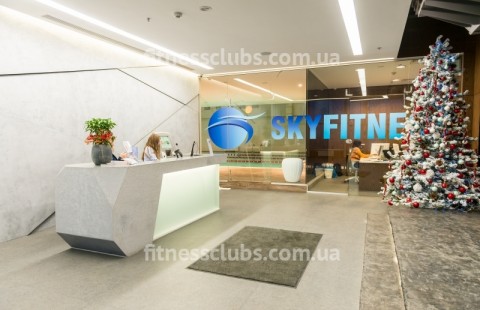 Фитнес клуб «SkyFitness»
