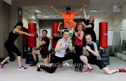 Фитнес програма «Тай-Бо»