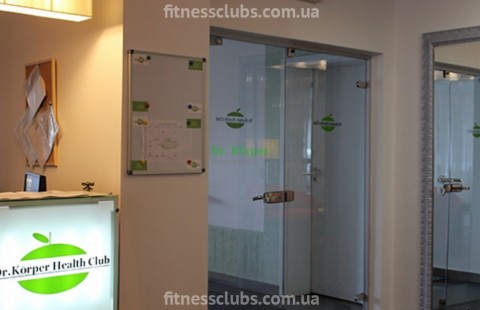 Фитнес клуб «Dr. Körper»