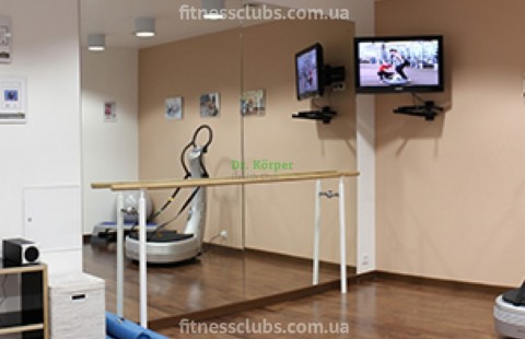 Фитнес клуб «Dr. Körper»