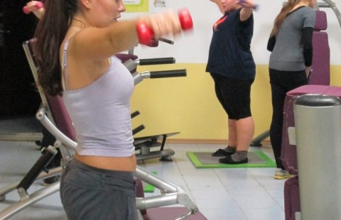 Фитнес клуб «Эндорфин»