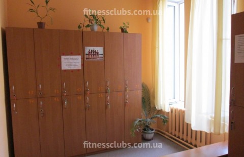 Фитнес клуб «Эндорфин»