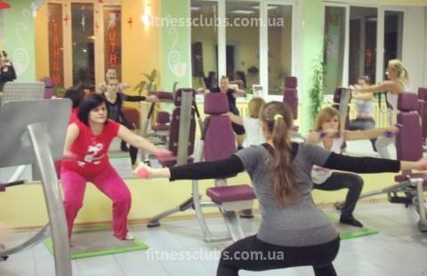 Фитнес клуб «Эндорфин»