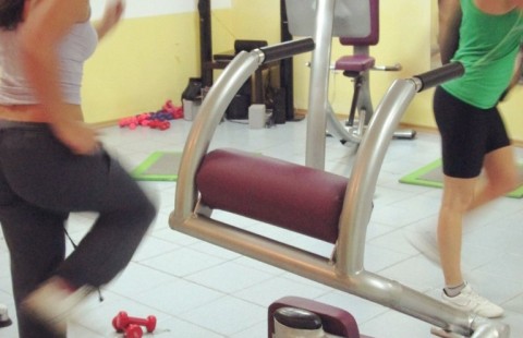 Фитнес клуб «Эндорфин»