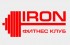 ������ ���� �IRON�